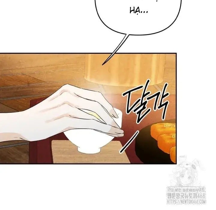 Hai Mặt Cuộc Đời Của Gye Seora - Page 20