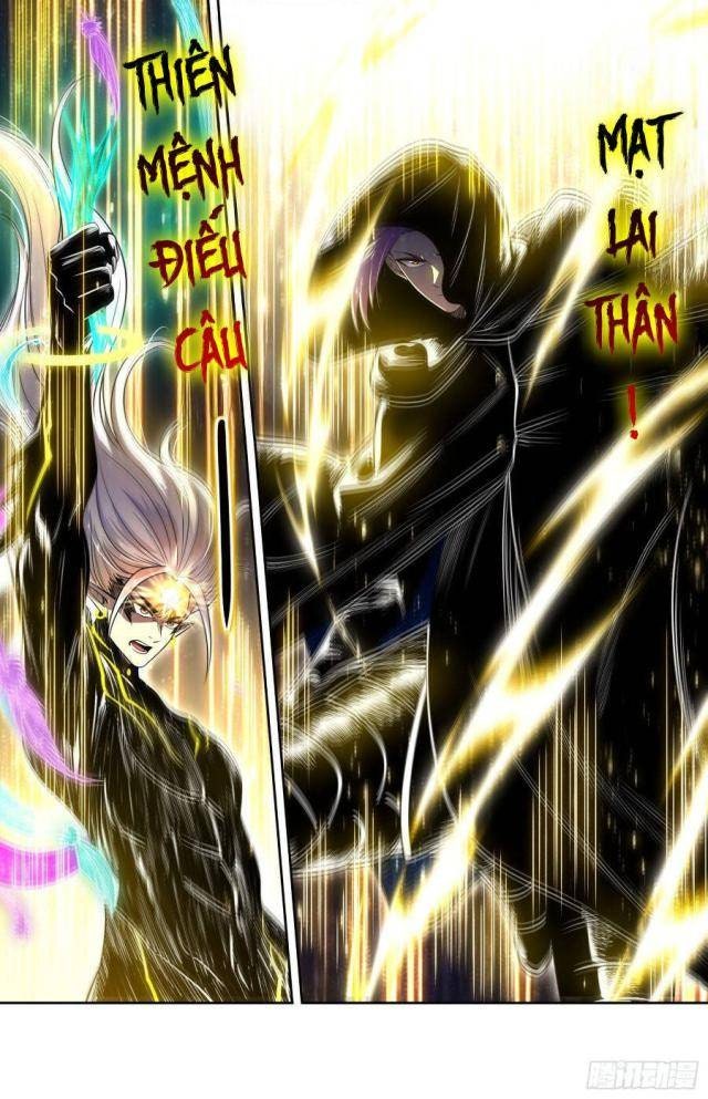 Ngự Linh Thế Giới - Page 6