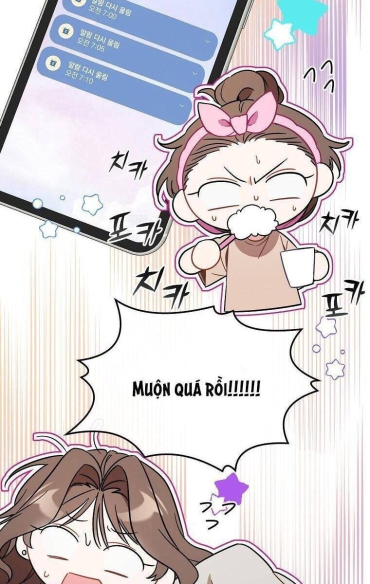 Mối Tình Đầu Đến Từ Tương Lai - Page 29