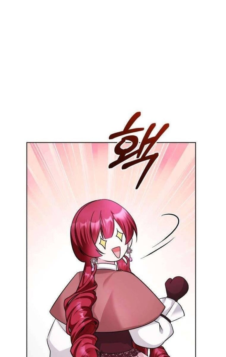 Chiếc Túi Bí Mật Của Tiểu Thư Xấu Xí - Page 51