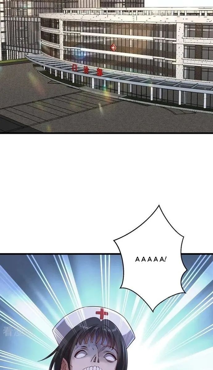 Ngạo Thị Thiên Địa - Page 11