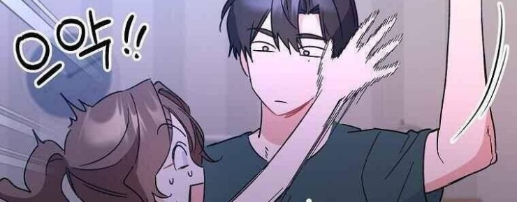 Mối Tình Đầu Đến Từ Tương Lai - Page 102