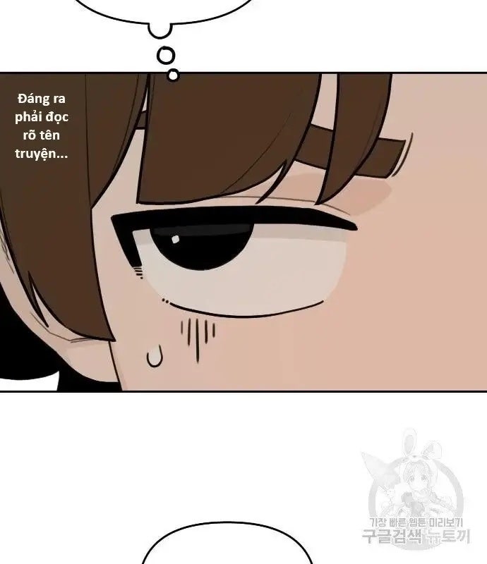 Hổ Đến Chơi Nhà - Page 13