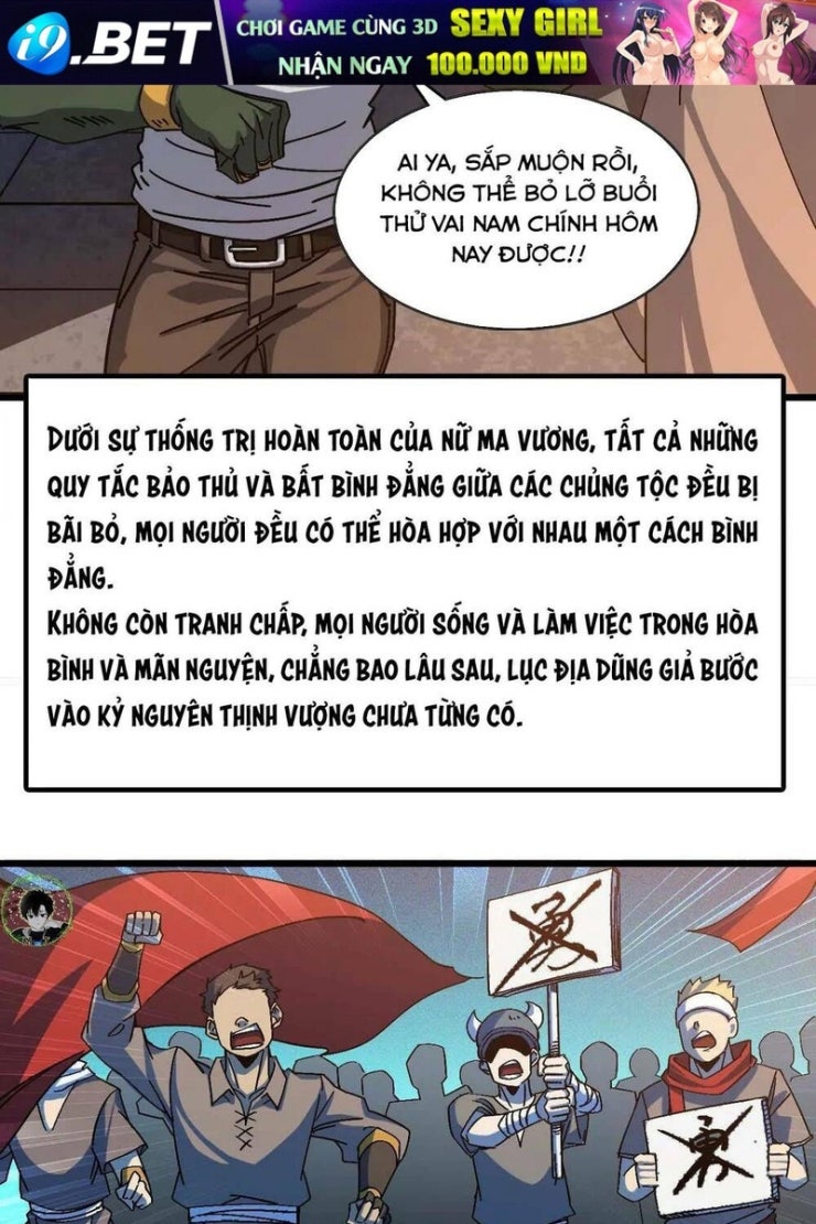 Dũng giả x nữ ma vương - Page 37