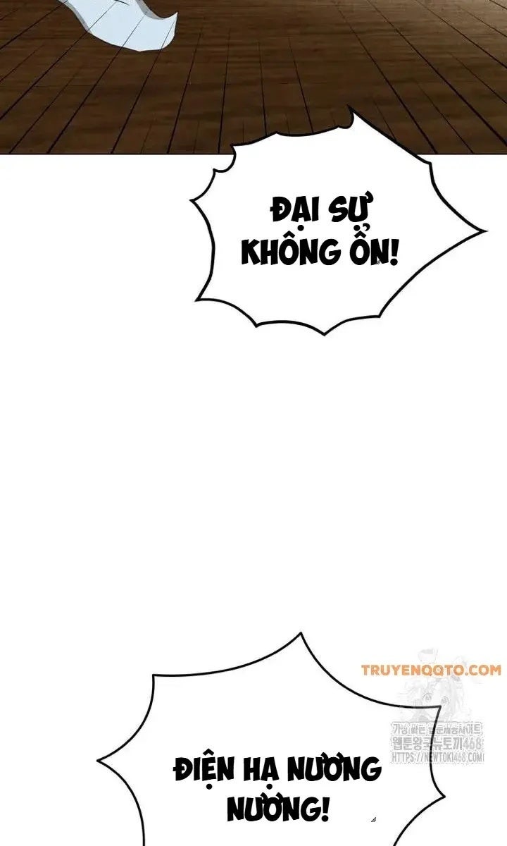 Hai Mặt Cuộc Đời Của Gye Seora - Page 13