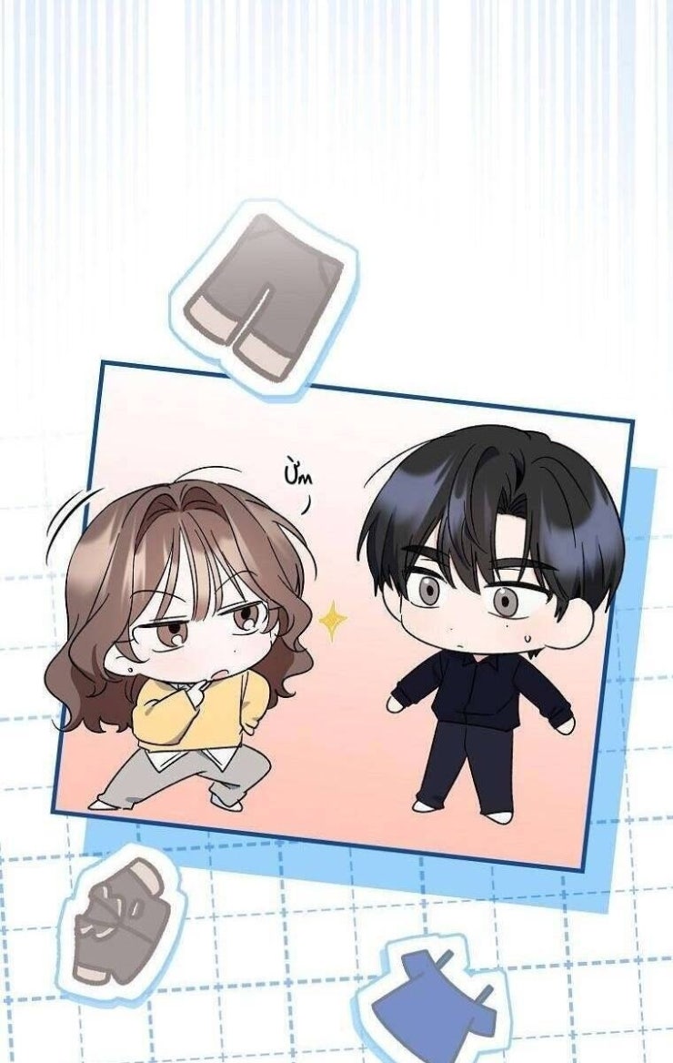 Mối Tình Đầu Đến Từ Tương Lai - Page 51