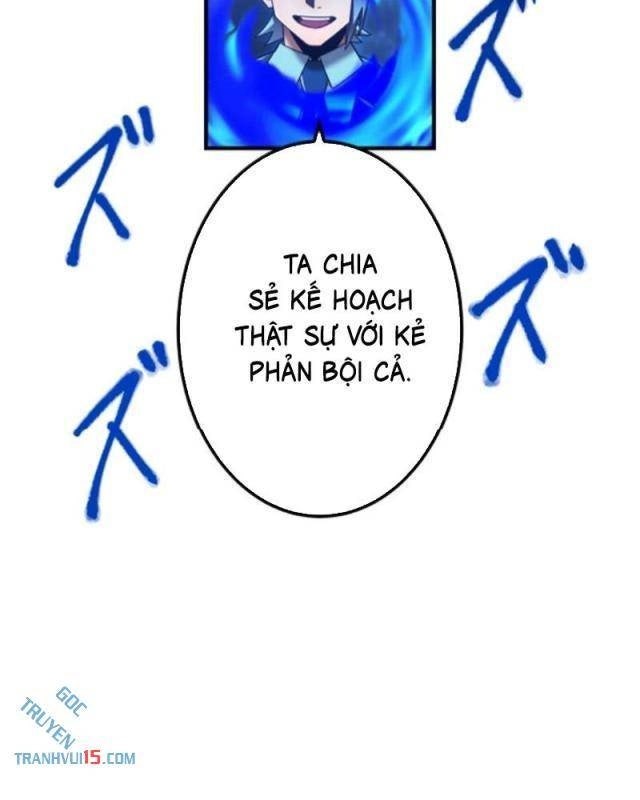 Huyết Thánh Cứu Thế Chủ~ Ta Chỉ Cần 0.0000001% Đã Trở Thành Vô Địch - Page 175