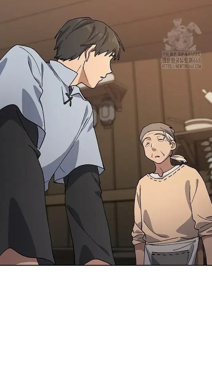 Chữa Lành Cuộc Sống Thông Qua Cắm Trại Ở Thế Giới Khác - Page 25