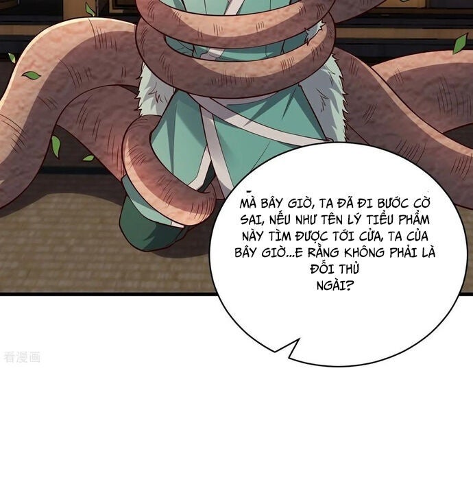 Ngạo Thị Thiên Địa - Page 12