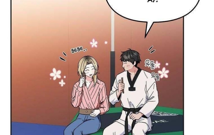 Mối Tình Đầu Đến Từ Tương Lai - Page 13