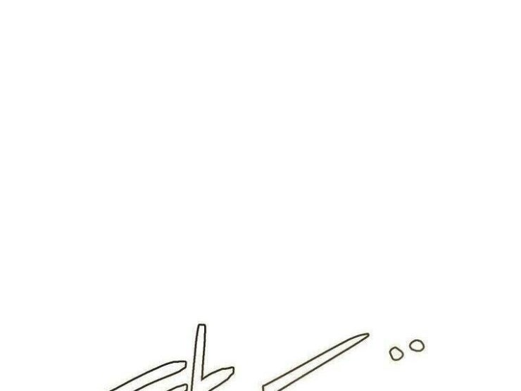 Mối Tình Đầu Đến Từ Tương Lai - Page 134