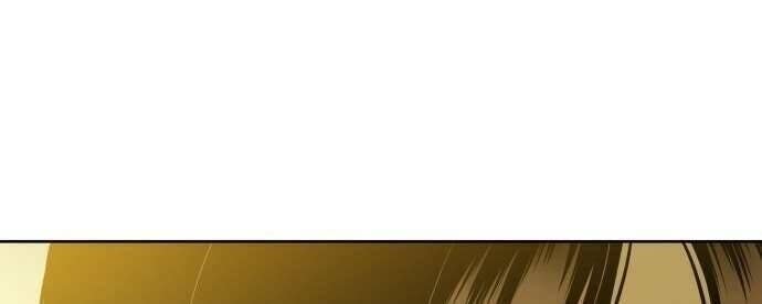 Kỷ Niệm Tuổi 19 Tồi Tệ - Page 30