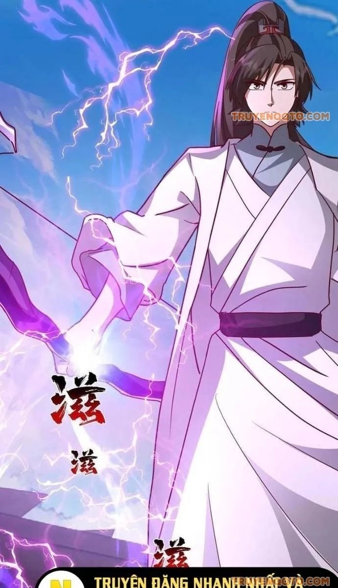Hỗn Độn Thiên Đế Quyết - Page 23