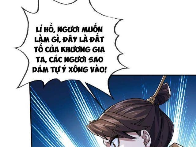 Ngủ Say Vạn Cổ: Xuất Thế Tung Hoành Chư Thiên - Page 11