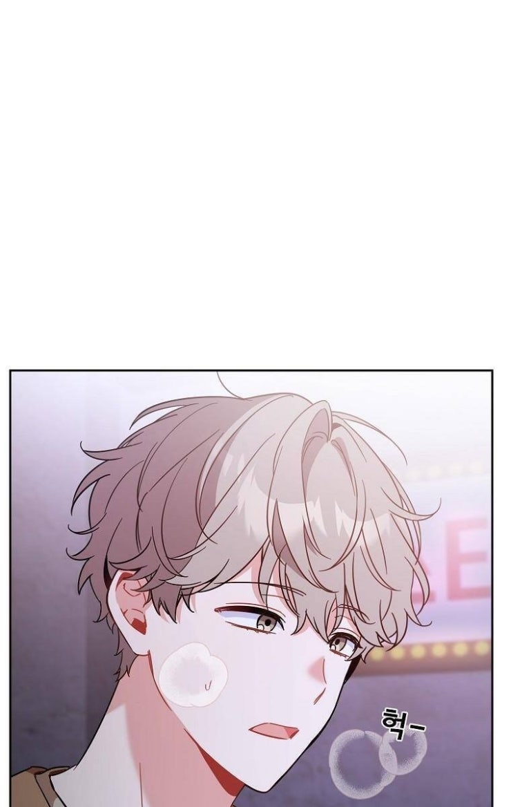 Mối Tình Đầu Đến Từ Tương Lai - Page 152