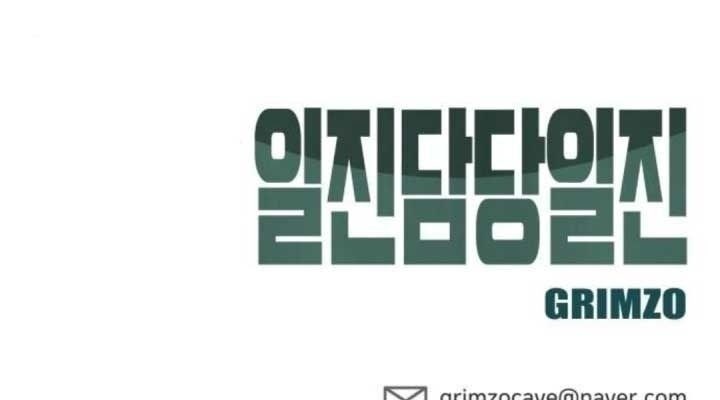 Giang Hồ Thực Thi Công Lý - Page 201