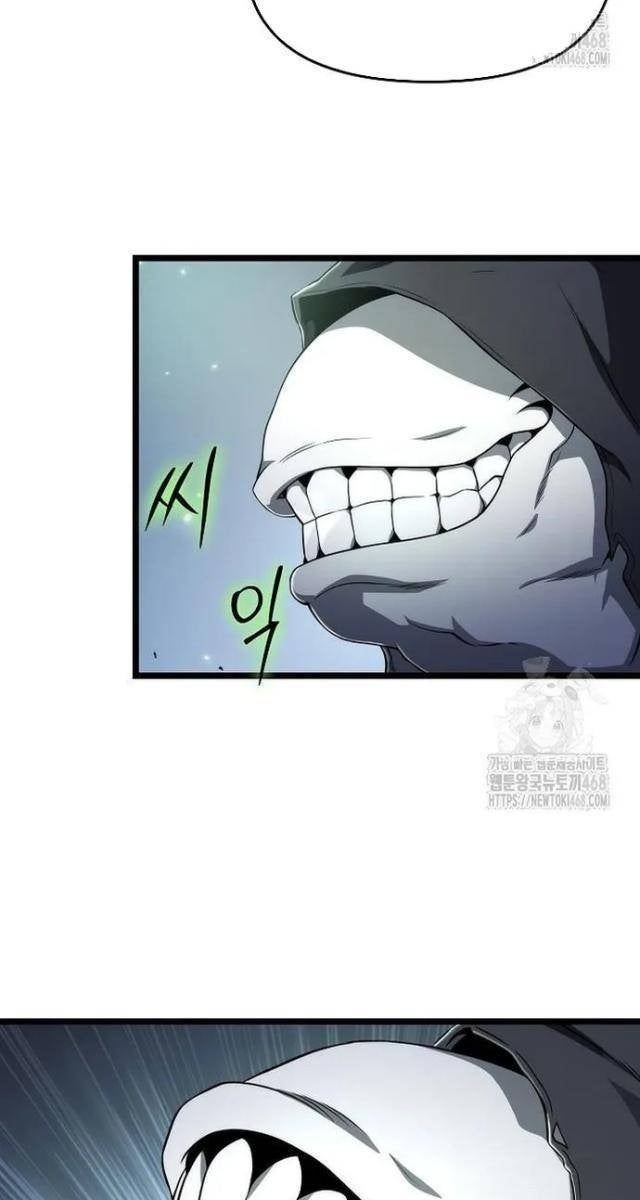 Linh Mục Tha Hóa - Page 58