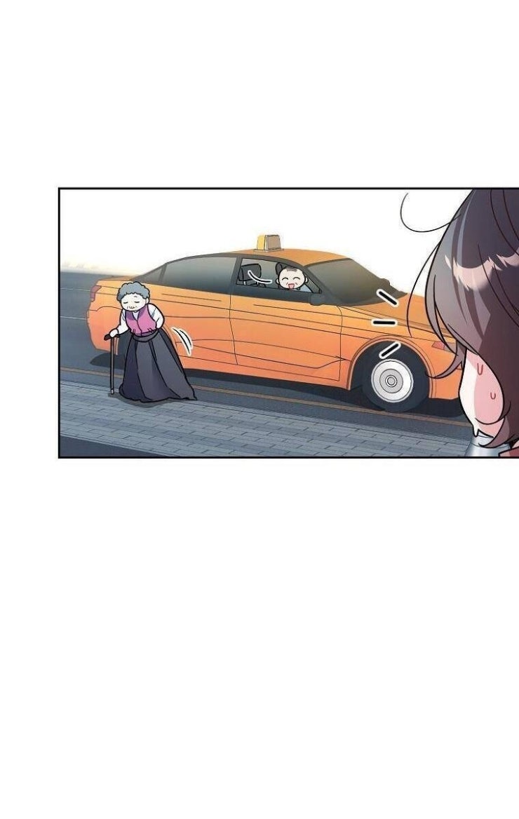 Mối Tình Đầu Đến Từ Tương Lai - Page 42