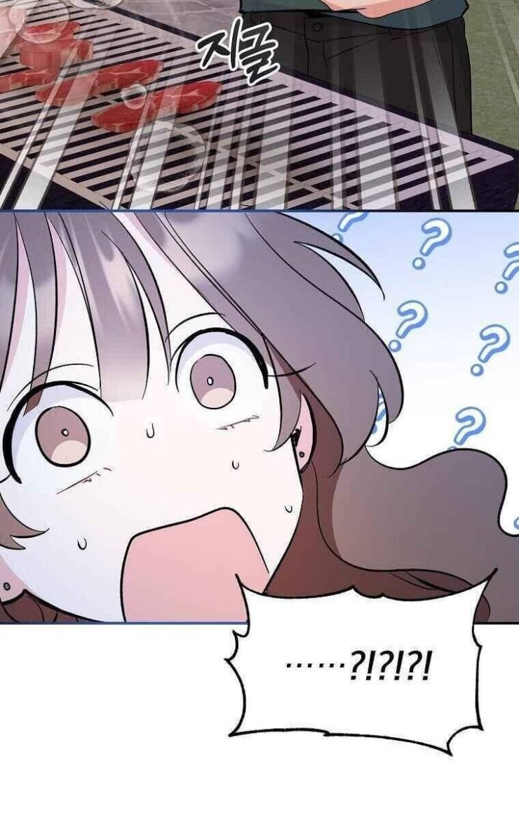 Mối Tình Đầu Đến Từ Tương Lai - Page 103