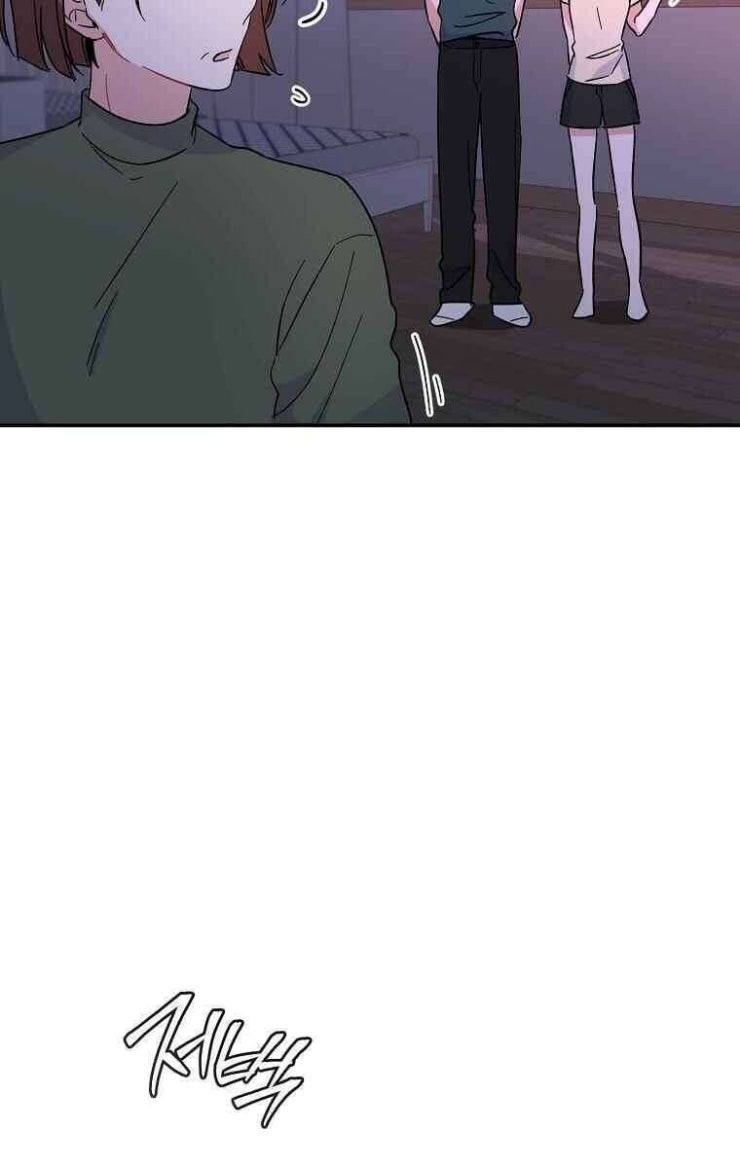 Mối Tình Đầu Đến Từ Tương Lai - Page 24