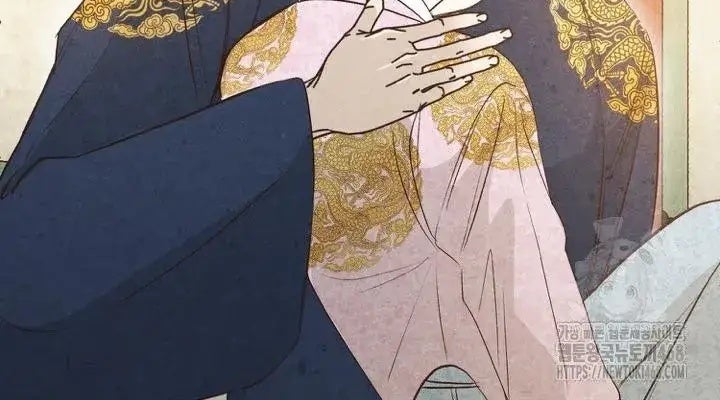 Hai Mặt Cuộc Đời Của Gye Seora - Page 51