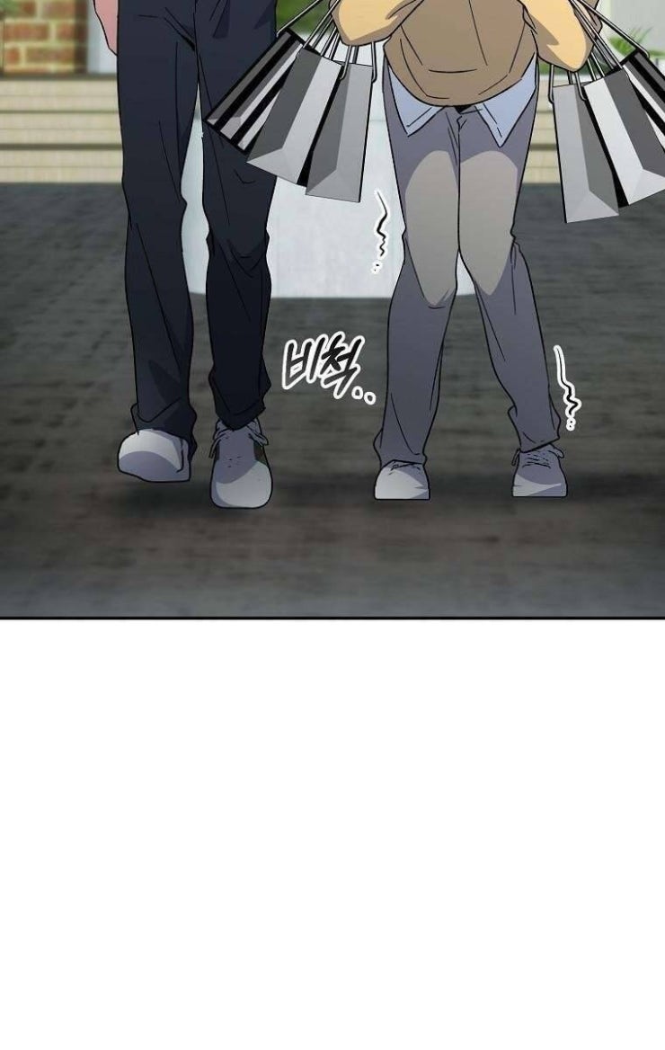 Mối Tình Đầu Đến Từ Tương Lai - Page 61