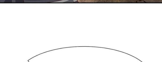 Hỗn Độn Thiên Đế Quyết - Page 43