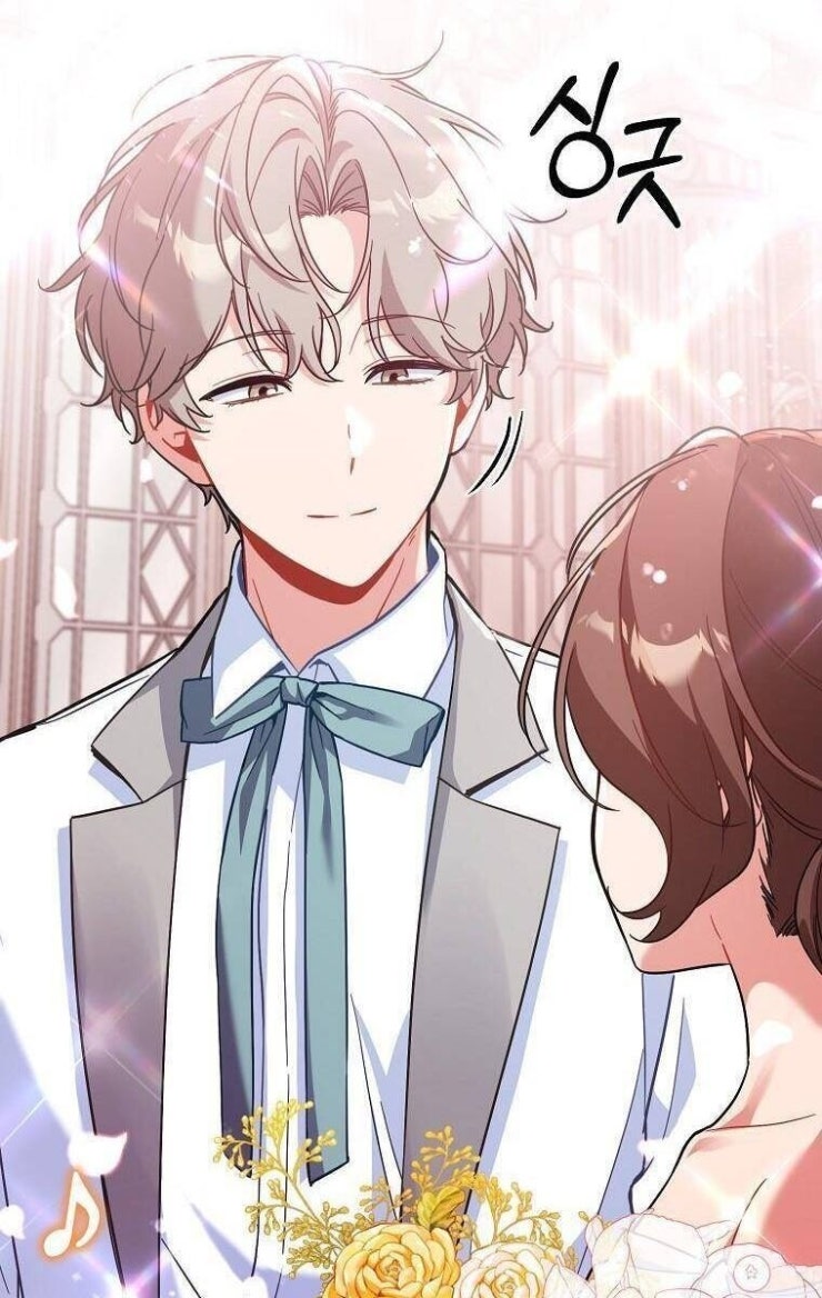 Mối Tình Đầu Đến Từ Tương Lai - Page 6