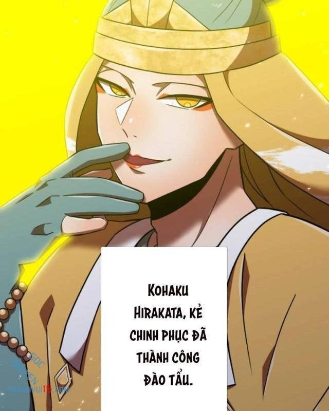 Huyết Thánh Cứu Thế Chủ~ Ta Chỉ Cần 0.0000001% Đã Trở Thành Vô Địch - Page 10