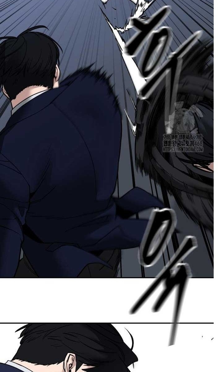 Giang Hồ Thực Thi Công Lý - Page 32