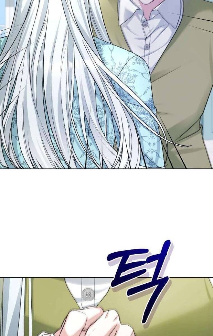 Chiếc Túi Bí Mật Của Tiểu Thư Xấu Xí - Page 27