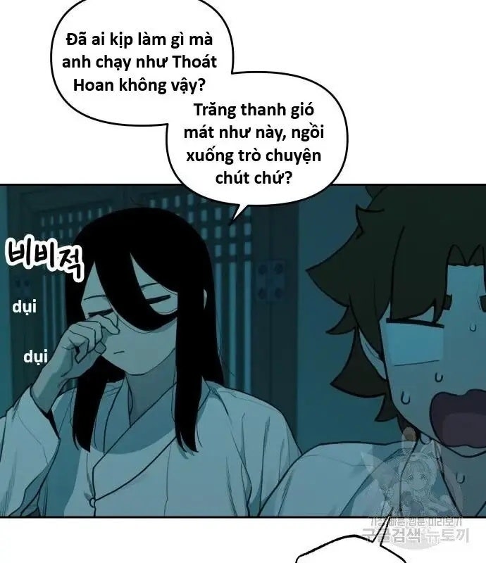 Hổ Đến Chơi Nhà - Page 7