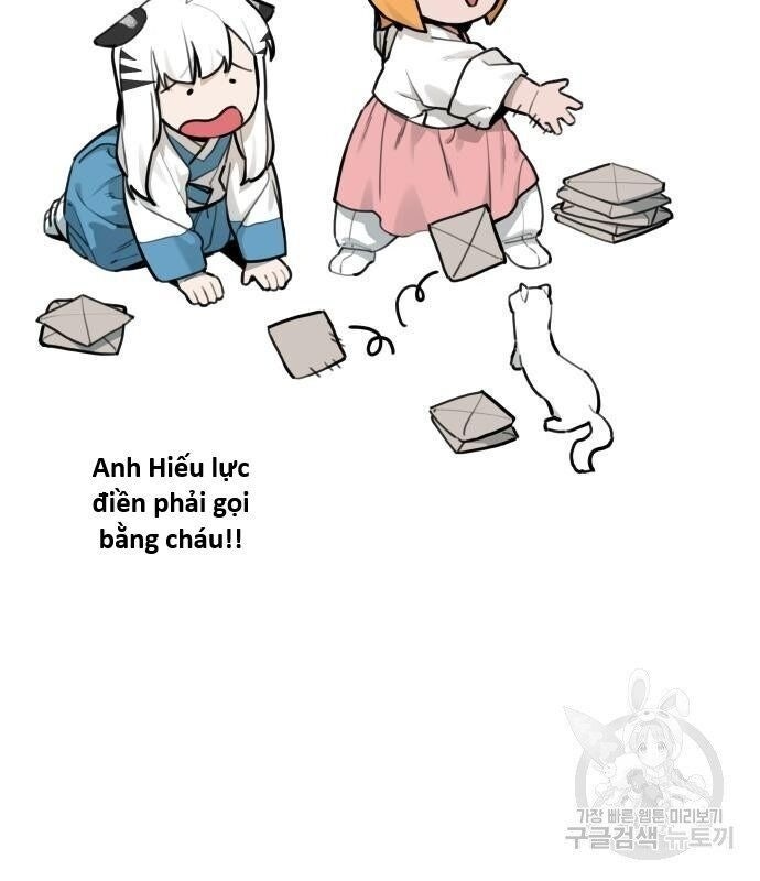 Hổ Đến Chơi Nhà - Page 16