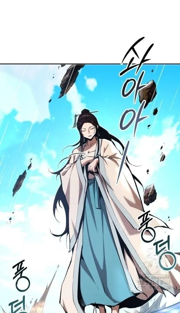 Giáo Chủ Ma Giáo Cũng Biết Sợ - Page 18