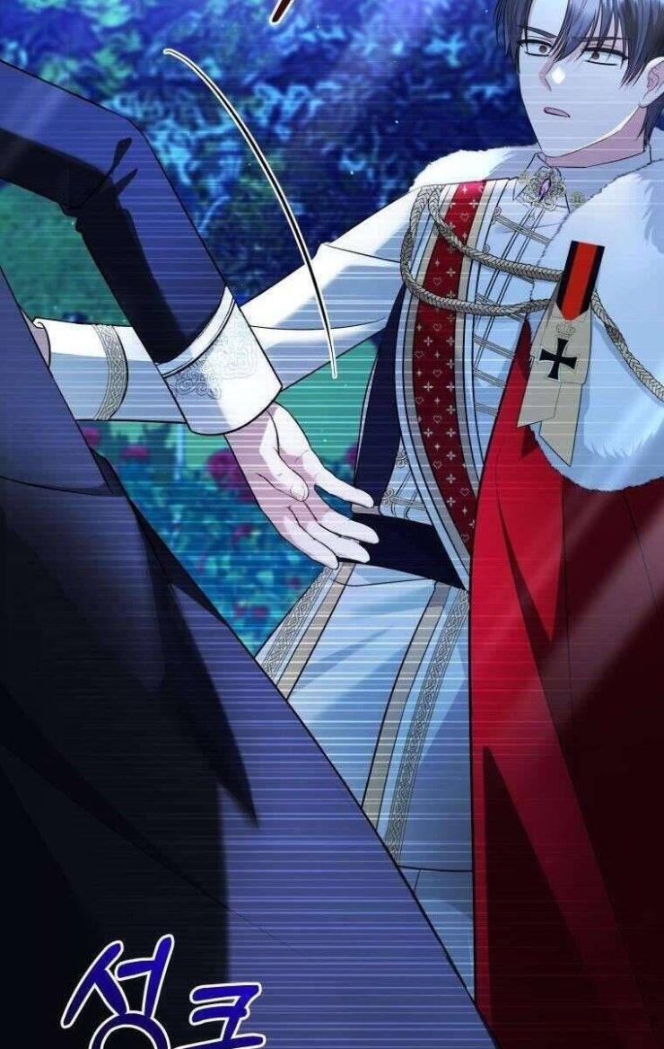 Chiếc Túi Bí Mật Của Tiểu Thư Xấu Xí - Page 48