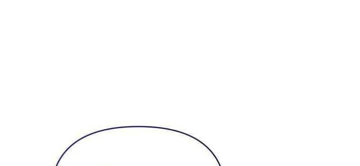 Chiếc Túi Bí Mật Của Tiểu Thư Xấu Xí - Page 32