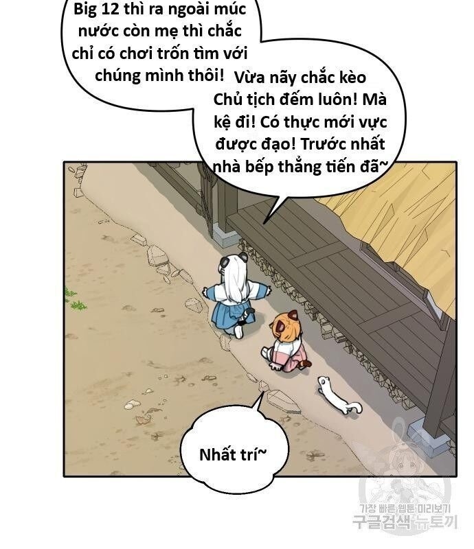 Hổ Đến Chơi Nhà - Page 33