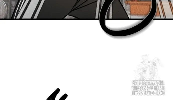 Diễn Viên Gangster - Page 49