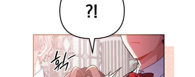 Mối Tình Đầu Đến Từ Tương Lai - Page 13