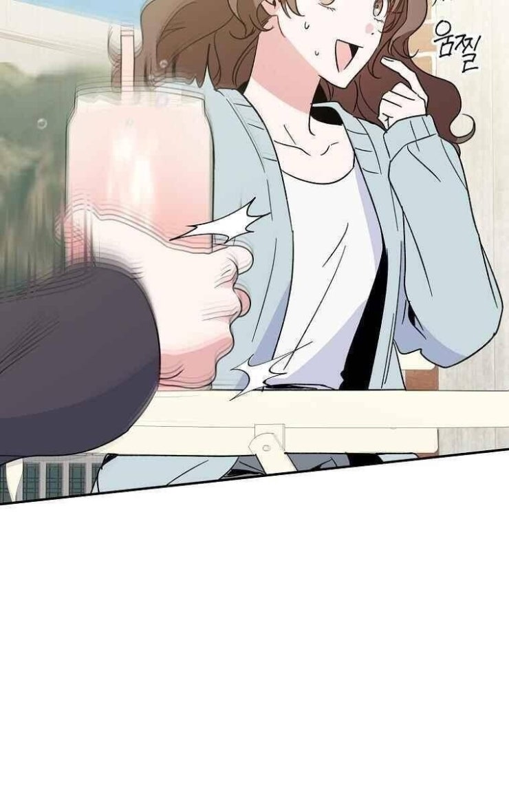 Mối Tình Đầu Đến Từ Tương Lai - Page 83