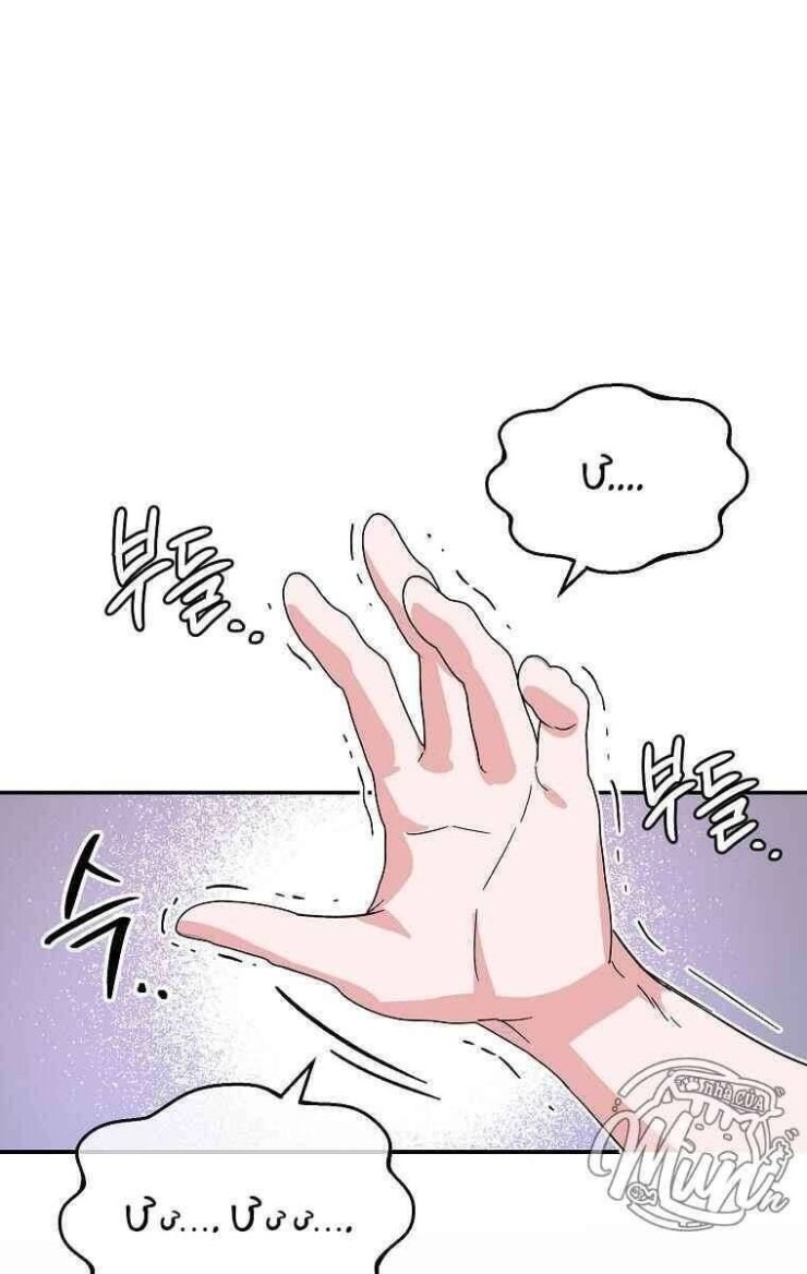 Mối Tình Đầu Đến Từ Tương Lai - Page 65