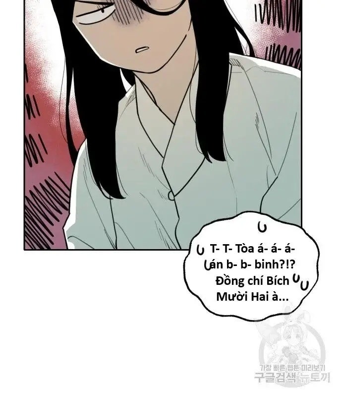 Hổ Đến Chơi Nhà - Page 37