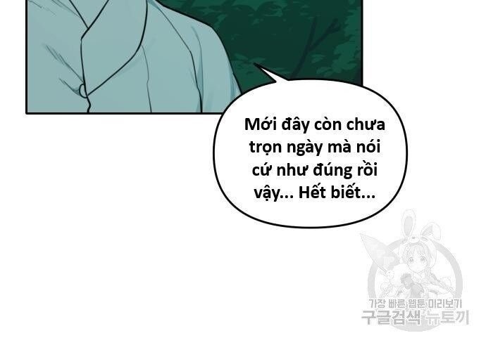 Hổ Đến Chơi Nhà - Page 22