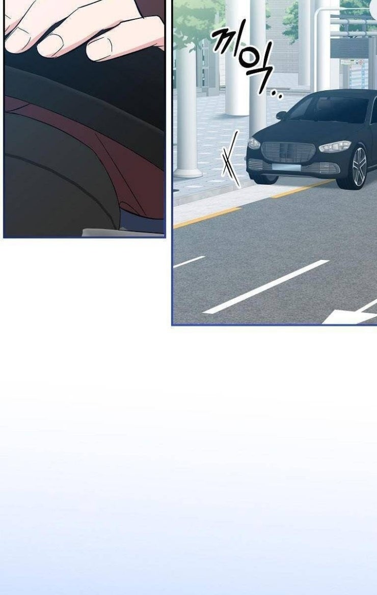 Mối Tình Đầu Đến Từ Tương Lai - Page 105