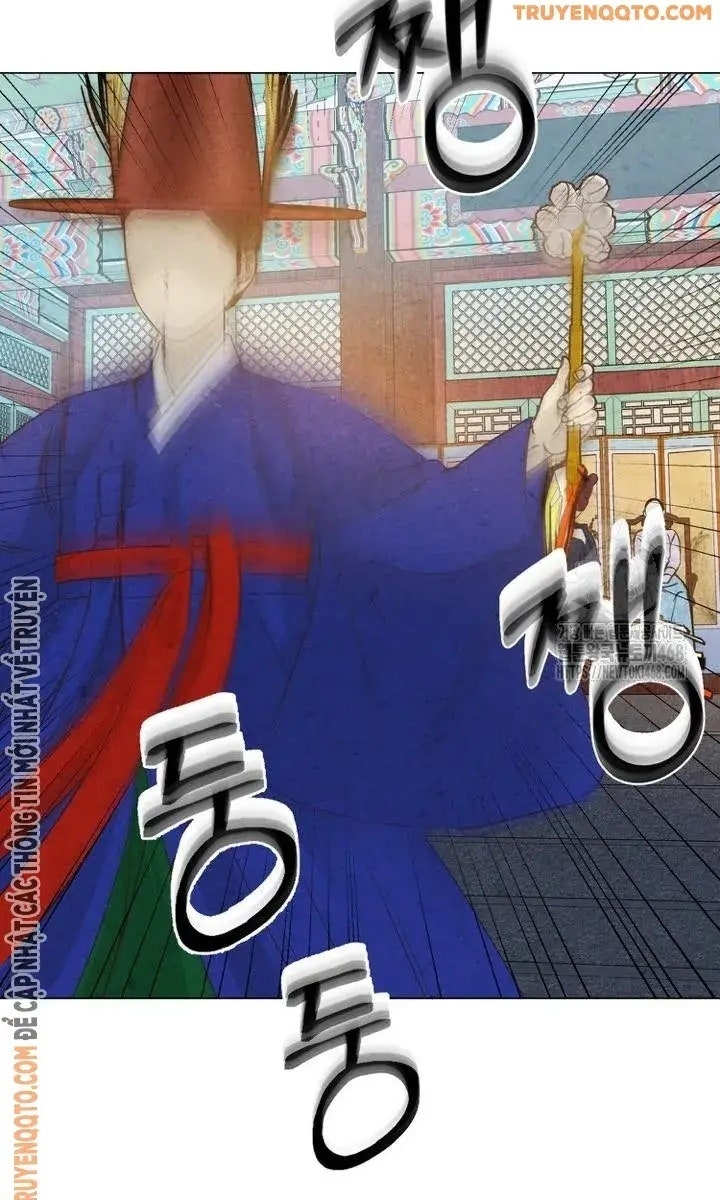 Hai Mặt Cuộc Đời Của Gye Seora - Page 12