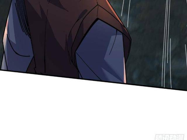 Ngủ Say Vạn Cổ: Xuất Thế Tung Hoành Chư Thiên - Page 22