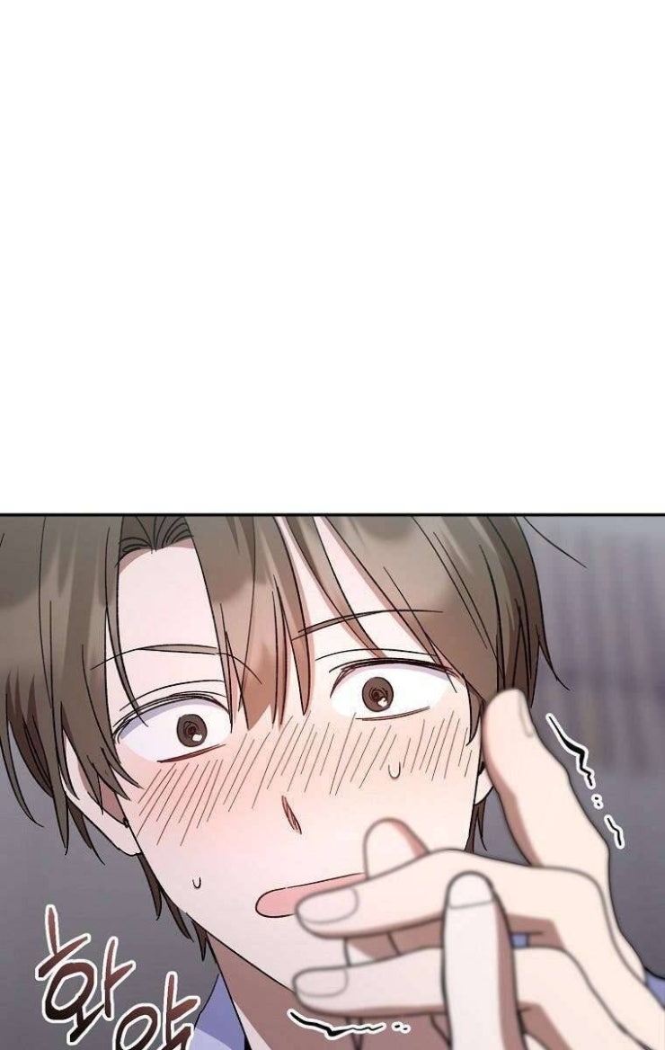 Mối Tình Đầu Đến Từ Tương Lai - Page 51