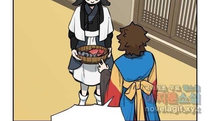 Hổ Đến Chơi Nhà - Page 28