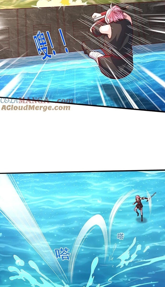 Ngạo Thị Thiên Địa - Page 7