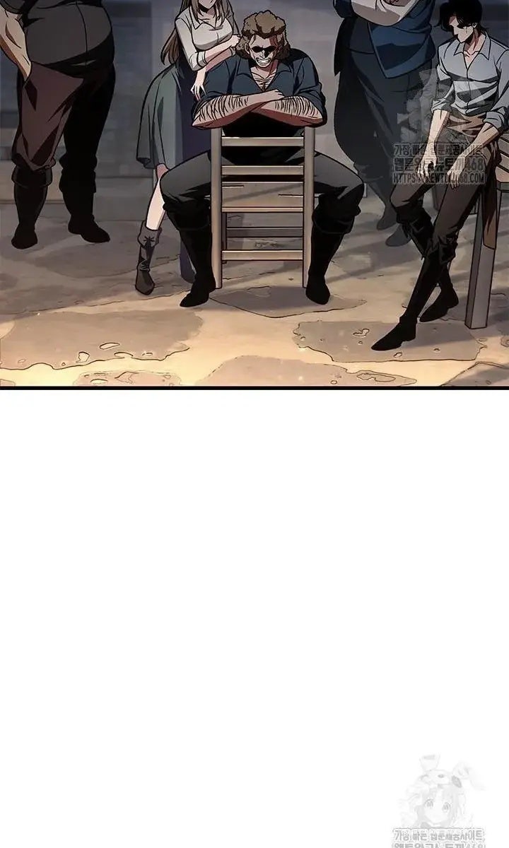 Gacha Vô Hạn - Page 25